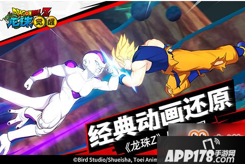 《龙珠觉醒》战力提升攻略
