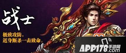 一刀传世贫民什么职业搭配比较好 一刀传世贫民职业搭配介绍