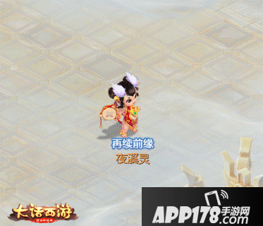 大话西游手游回归玩家特权 神兵在手福利满满