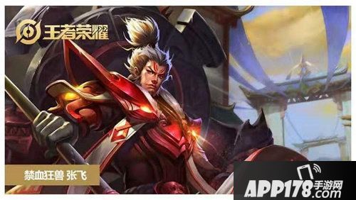 王者荣耀三国系列人偶