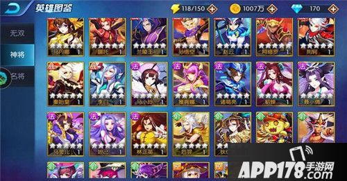 塔防镇魂师3月12日