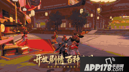 梦幻西游3D双平台测试