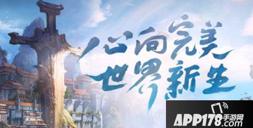 完美世界手游熊万军的春天玩法