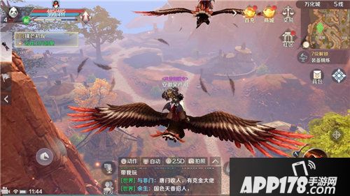 完美世界手游陈柯宇同名金曲