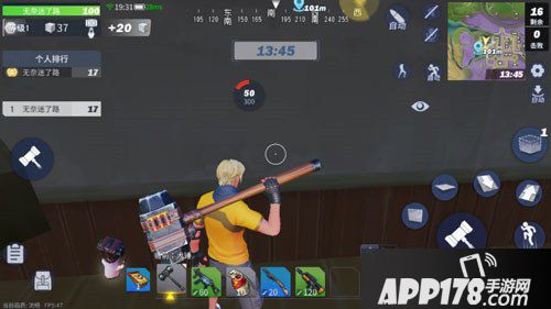 堡垒前线创造与破坏入门攻略