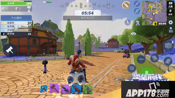 堡垒前线创造与破坏删档测试