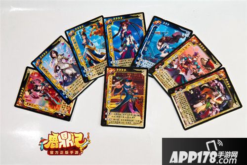 鹿鼎记手游先锋体验现场