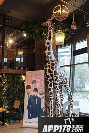 恋与制作人咖啡联动