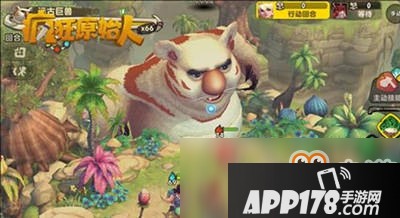 《疯狂原始人》3月15日更新公告