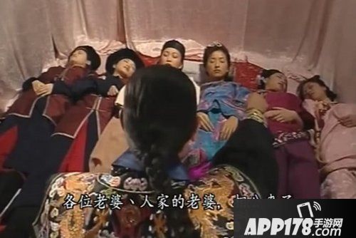 鹿鼎记手游女角色盘点