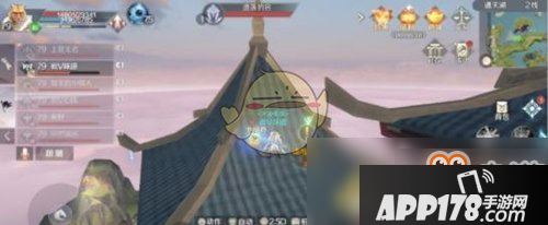 《完美世界》遗落的包务怎么做-隐藏任务遗落的包攻略