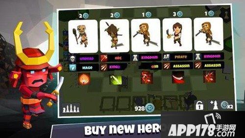 自走棋手游怎么切换信使