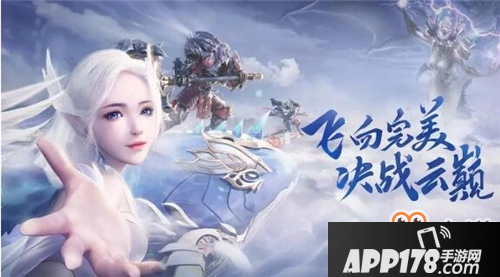 完美世界手游动作解锁汇总