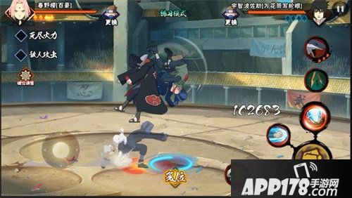 火影忍者手游忍春野樱百豪登场