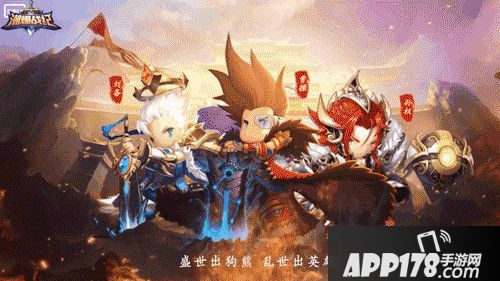 潮爆战纪3月5日开测 