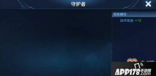 王者荣耀S15赛季更新内容一览 S15赛季开始时间