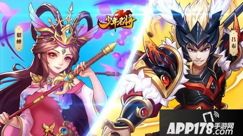 少年名将白色情人节活动