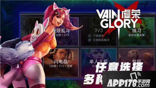 虚荣华为体验活动