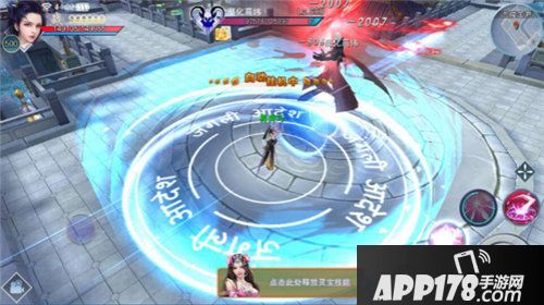 兰陵王3月21日首发