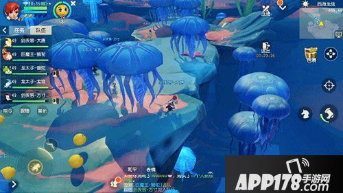 梦幻西游3d手游西海龙战指南