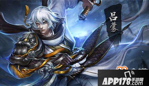 王者荣耀新英雄吕蒙知多少？玩家必备攻略