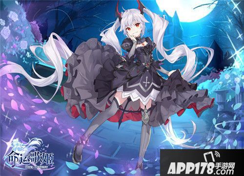 命运歌姬歌舞姬羁绊超有爱