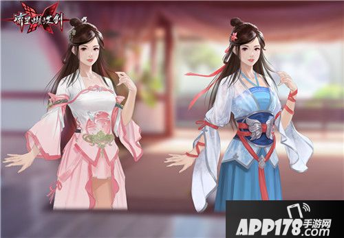 流星蝴蝶剑新版本