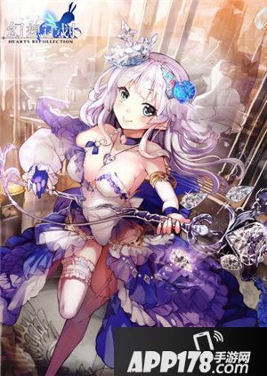 幻想计划ssr黛上线