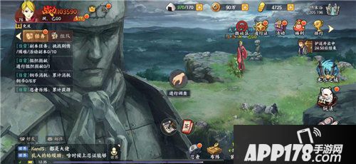 火影忍者手游转型赛季式卡牌