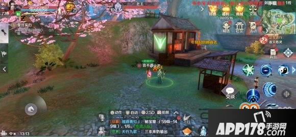 完美世界手游舞蹈动作任务攻略大全 舞蹈动作解锁方式一览