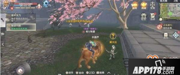 完美世界手游醉酒的士兵在哪 醉酒的士兵任务流程攻略详解