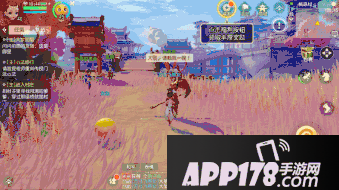 梦幻西游3D知交系统