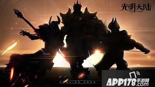 光明大陆两周年资料片