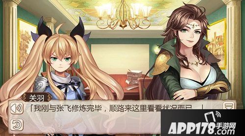 姬魔恋战纪战姬关羽CV