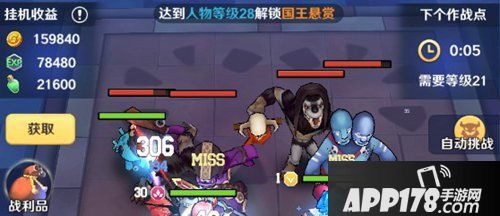 萌萌军团终测上线