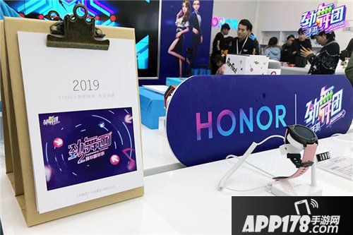 劲舞团手游荣耀v20线下主题店活动