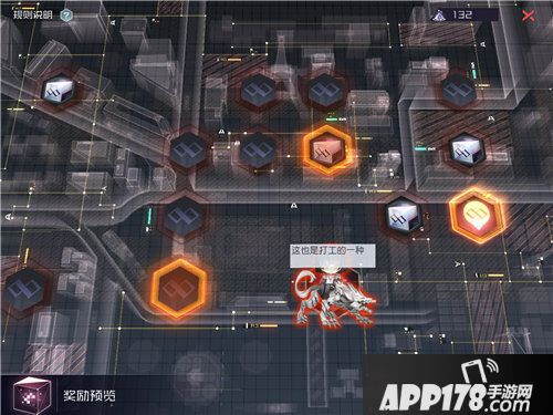 永远的7日之都白色浪漫季