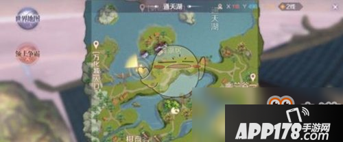 《完美世界》遗落的包隐藏任务怎么完成