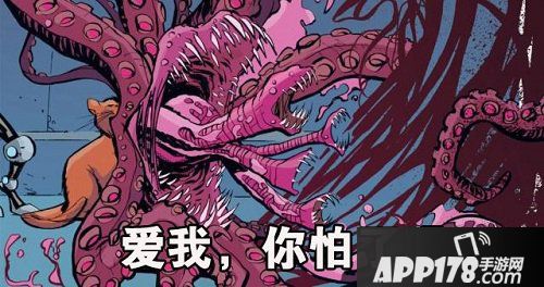 火王手游洪荒巨兽排行