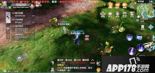 完美世界手游真假狐仙隐藏任务攻略