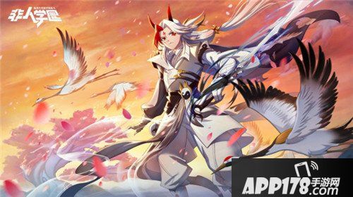 非人学园金银角限定时装