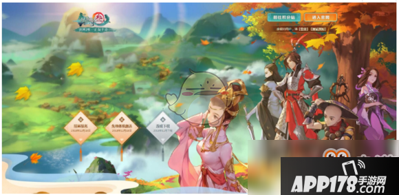《剑网3：指尖江湖》通宝卷获得方法