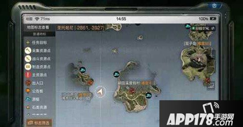 明日之后海岛特殊宝箱位置坐标