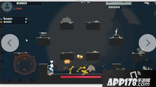 逗斗火柴人测试上线