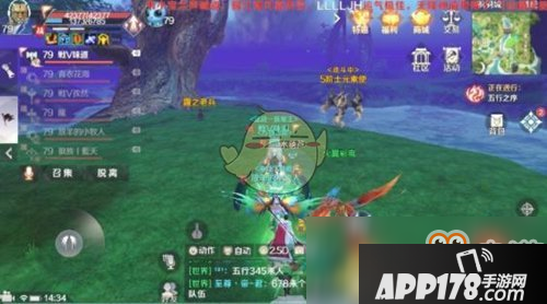 《完美世界》制衣良材隐藏任务怎么完成