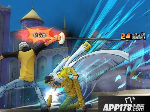 航海王燃烧意志3d冒险世界