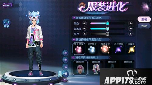 劲舞团手游参与春日盛宴