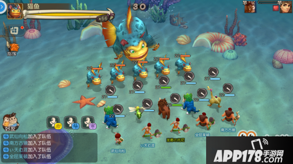 《疯狂原始人》快速升级攻略 20-30级升级路线