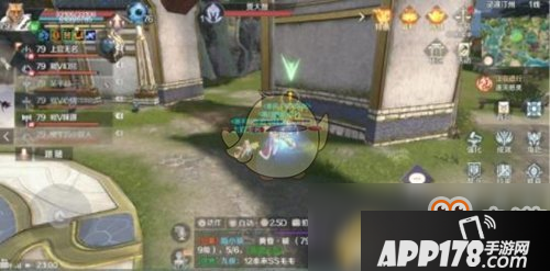 《完美世界》寻找小毛隐藏任务怎么完成