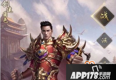 一刀传世第二角色怎么开启？ 第二角色开启与职业选择推荐